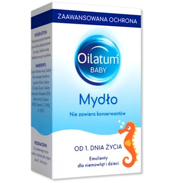 Детское мыло Oilatum 100 г