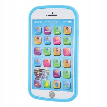 ИНТЕРАКТИВНЫЕ ОБРАЗОВАТЕЛЬНЫЕ ИГРЫ ДЛЯ СМАРТФОНА