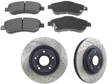 Tarcze NAWIERCANE NACINANE SPORT GT + klocki hamulcowe przód CR-V 3 III 07-