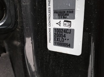 PEUGEOT 407 KAPOTA KRYT MOTORU ČERNÁ EXLD