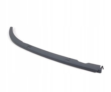 LISTWA POD LAMPAMI BMW 5 E39 01.96-- 51138168809