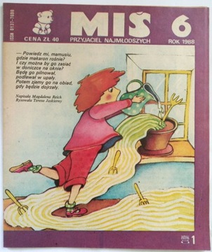 MIŚ PRZYJACIEL NAJMŁODSZYCH 6 1988