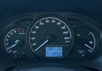 Toyota 2017 Toyota Yaris 1.5 111KM Salon PL Serwisowany Klima 5D asystent pasa ruchu B, zdjęcie 18