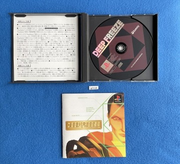 Глубокая заморозка NTSC-J