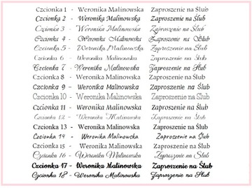 График рассадки гостей на свадьбе