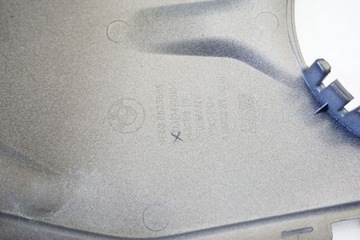 BMW R 1200 RT K52 14-16 НАКЛАДКА ОБТЕКАТЕЛЯ ТОПЛИВНОГО БАКА