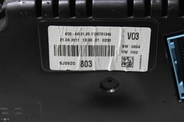 BUDÍKY SEAT IBIZA IV 6J 1.4