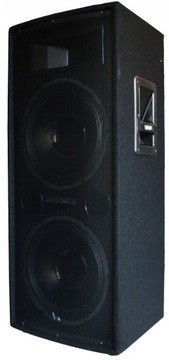 ДИНАМИКИ МОЩНОСТЬЮ 2400 ВАТ, ЧИСТЫЕ ГЛУБОКИЕ БАСЫ