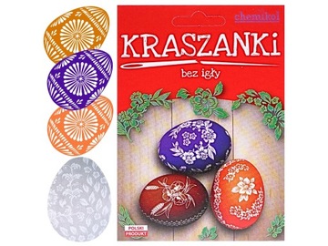 ПИЩЕВЫЙ КРАСИТЕЛЬ ДЛЯ ЯИЦ, НАРОДНОЕ ПАСХАЛЬНОЕ ЯЙЦО, БЕЗ ИГЛЫ