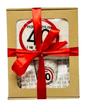 Подарок на день рождения 18-60 лет, подарочная корзина, полотенце, вышивка, кружка, знак