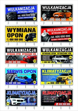 Сплошной РЕКЛАМНЫЙ БАННЕР 200смх100см ГОТОВЫЕ ВЫКРОЙКИ