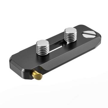 Рельс Smallrig 50 мм НАТО 2468B