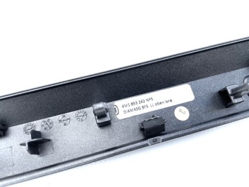 Декоративная планка 4M1853242 NP5 AUDI Q7 4M
