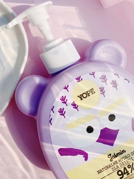 ЙОПА Детское мыло ЖАСМИН