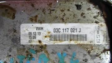 ALTEA XL 1.4 TSI CHLADIČ OLEJE 03C117021J