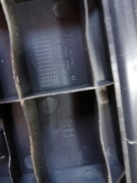 STUPEŇ LEVÝ PRAVÝ KRYT HYUNDAI H1 II 07-14R EU