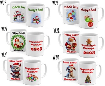 КРУЖКА С НАЦИОНАЛЬНЫМ ИМЕНЕМ, РОЖДЕСТВЕНСКИМ ПОДАРКОМ, РОЖДЕСТВЕНСКОЙ ЗВЕЗДОЙ