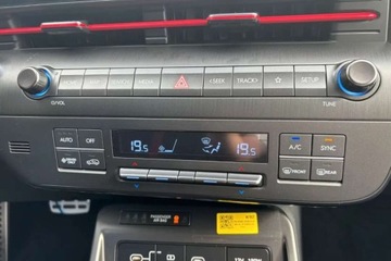 Hyundai Kona II 2025 Hyundai Kona N Line Hybrid 129KM Od reki Kamery 360 Audio Premium, zdjęcie 17