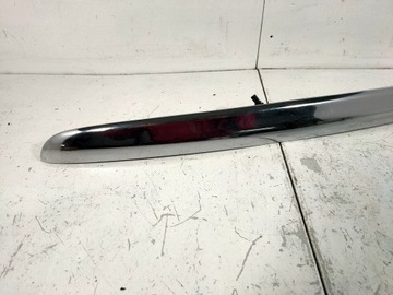 CLONA (KRYT) LIŠTA KRYT CHRÓM 7151140 MINI R56