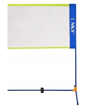 НАБОР СЕТОК ДЛЯ БАДМИНТОНА