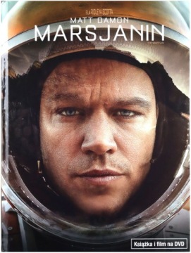 MARSJANIN (BOOKLET) (DVD)