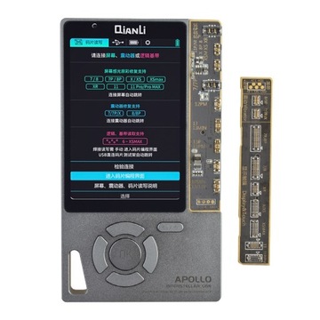 QianLi Apollo Interstellar One программист для iPhone