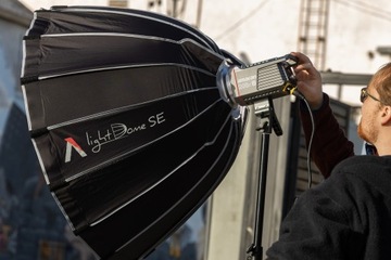 Светодиодный светильник Amaran 200x S