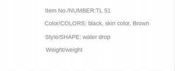 Силиконовые нагрудники Booby Tape Petals Sel