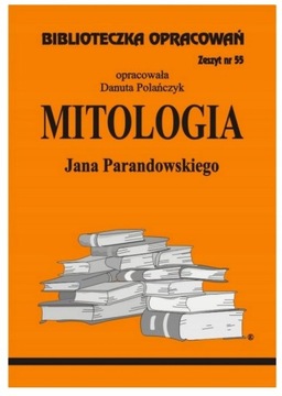 ЧТЕНИЕ КНИГИ МИФОЛОГИИ ПАРАНДОВСКОГО + РЕЗЮМЕ РАБОТЫ