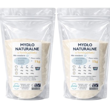 МЫЛЬНЫЕ хлопья для стирки, МЫЛЬНЫЙ ПОРОШОК 2 х 1 КГ НАТУРАЛЬНЫЙ