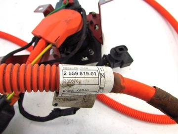 BMW F45 F46 F48 HNÍZDO NABÍJENÍ EVROPA 9364685