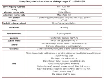 Регулируемый стол для работы стоя, 120х52 см.