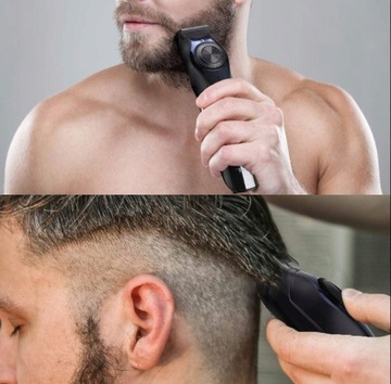 Триммер для бороды, косметическая кисть, масло, большой набор, расческа, ножницы