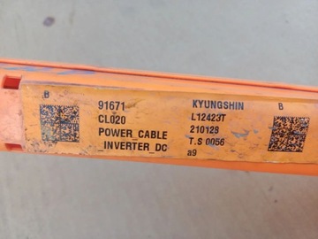 KABEL PŘÍVOD ZÁSTRČKA HYUNDAI SANTA FE IV 1.6 HYBRIDNÍ 21-23R