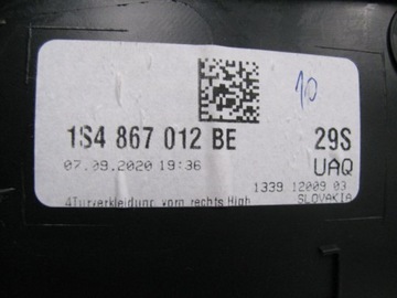 VW UP LIFT 2020 ОБИВКА ДВЕРИ ПЕРЕДНЕЙ СПРАВА