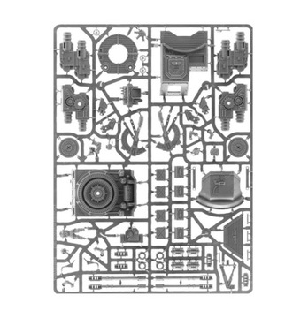 АСТРА МИЛИТАРУМ ГИДРА