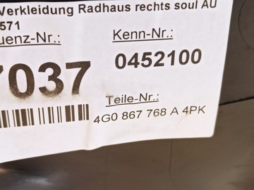 AUDI A6 C7 4G0 КРЫШКА РАМКЫ СТОЙКИ ПРАВАЯ ПРАВАЯ 4G0867768A