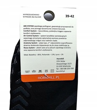 HH ABS противоскользящие, не давящие носки 43-46