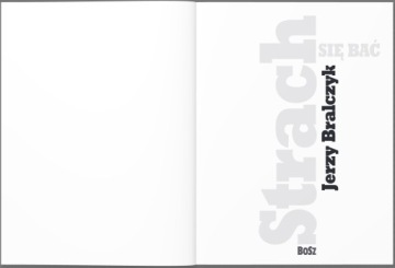 Бойтесь Ежи Бральчик