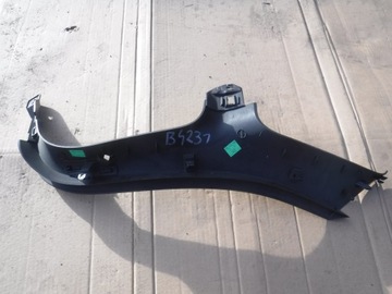 KRYT KUFRU PRAVÁ CITROEN DS5 9687664577