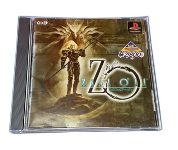 Zill O'll NTSC-J