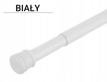 Увеличение стержня.