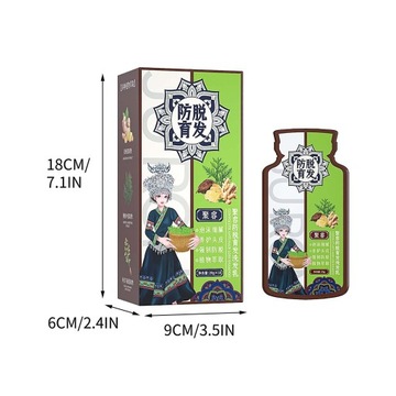 Шампунь для ухода за волосами с экстрактом имбиря 200 мл для питания и укрепления