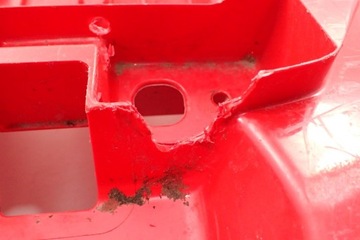 Suzuki Kingquad 400 500 700 Колесная арка заднего крыла