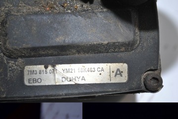 СТОЯНОЧНЫЙ ОБОГРЕВАТЕЛЬ WEBASTO GALAXY MK1 7M3815071