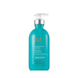 Moroccanoil Smooth all-in-one Wygładzający Balsam Do Włosów 300 ml