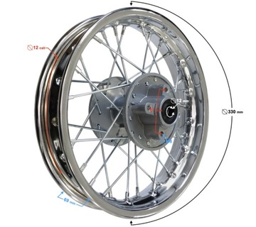 ЗАДНИЙ ОБОД 12X1,85 (ШИРИНА 67 ММ) ВЕЛОСИПЕД ДЛЯ ГРЯЗИ