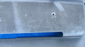 MITSUBISHI COLT 94-98 ROK NÁRAZNÍK ZADNÍ MB826695 GR66