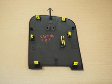 КРЫШКА ПРИБОРНОЙ ПАНЕЛИ CAPTUR LIFT