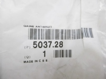 Крышка рессоры подвески PEUGEOT 605 5037.28